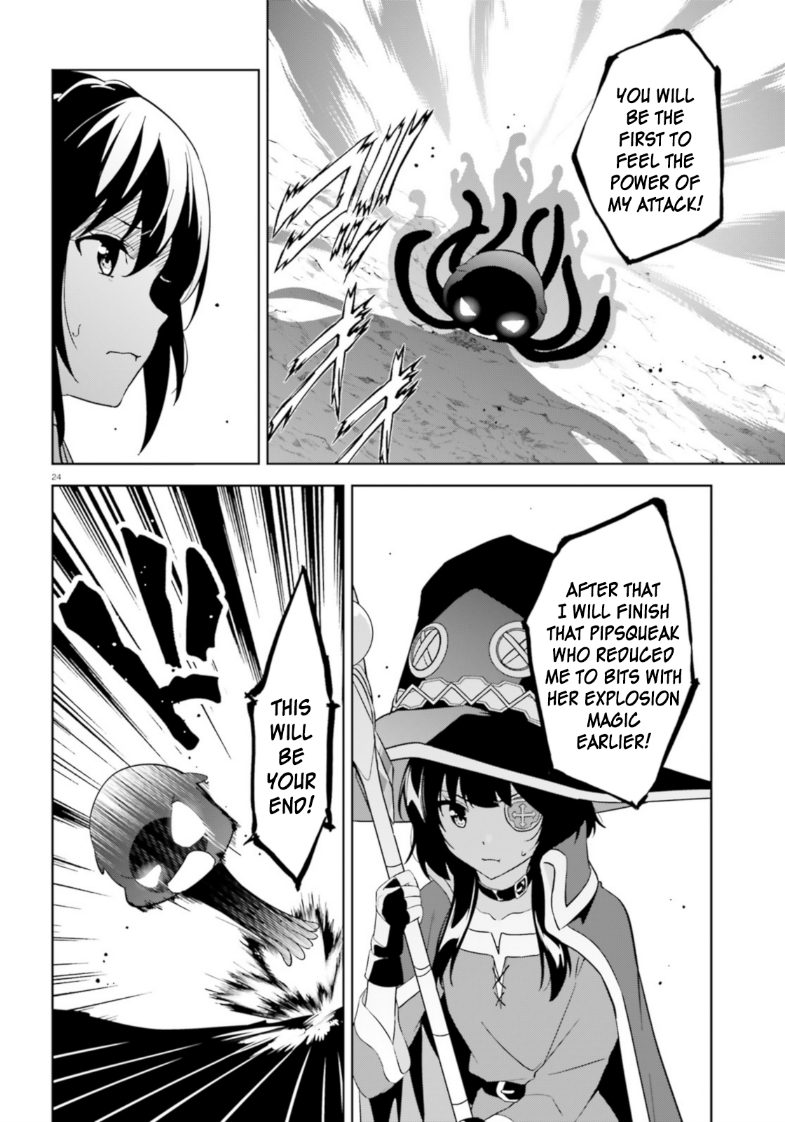 Zoku, Kono Subarashii Sekai ni Bakuen wo! Chapter 19 22